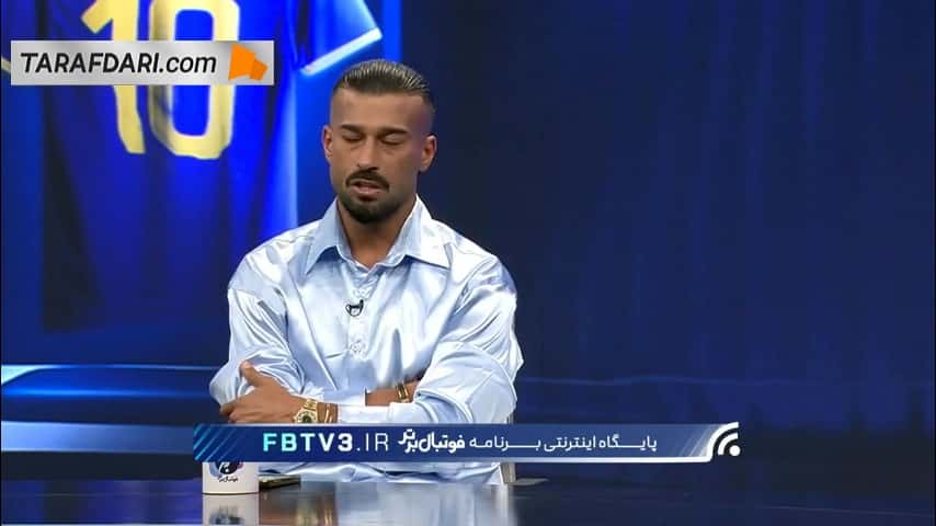 رامین رضاییان: اگر در جام حذفی قهرمان نمیشدیم نمیتوانستم با استقلال تمدید کنم؛ نمیتوانستم بدون قهرمانی در چشم هواداران نگاه کنم