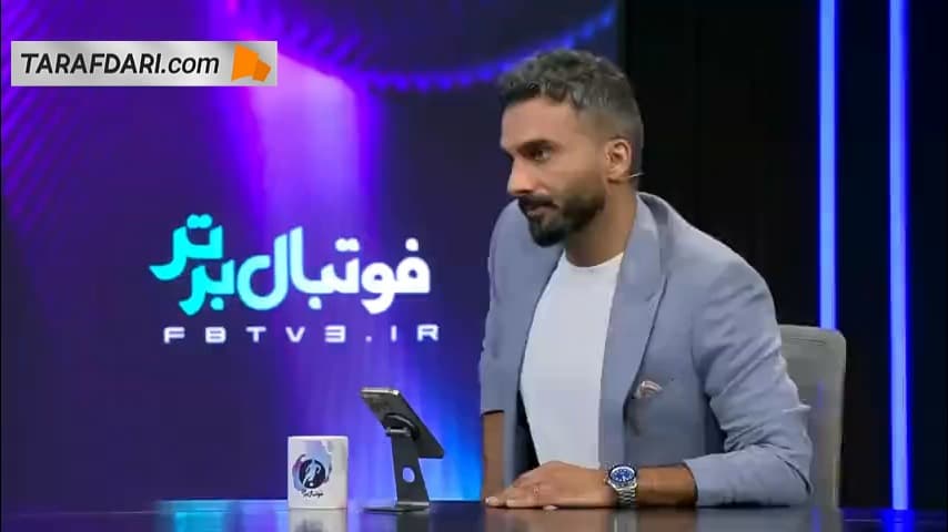 نظر رامین رضاییان در مورد روند جذب بازیکن در استقلال: باید به دغدغه های هواداران توجه کنیم؛ بازیکنان خارجی جذب شده فوقالعاده با کیفیت هستند