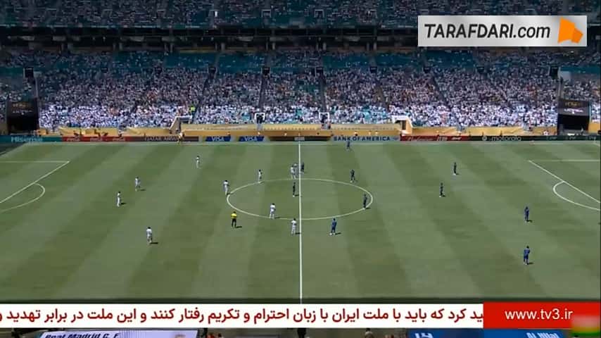 تساوی رئال مادرید و الهلال عربستان در جام جهانی باشگاهها