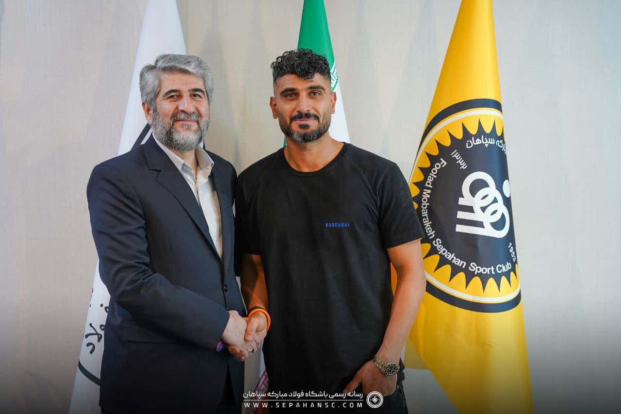 میلاد زکی پور - سپاهان - لیگ برتر فوتبال ایران