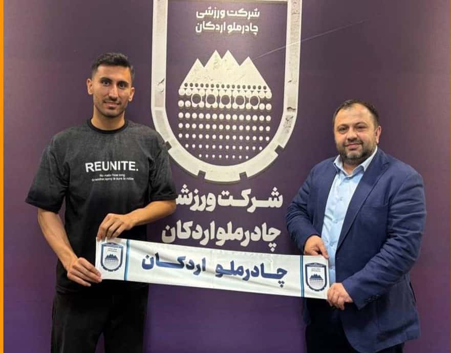 حجت صدقی - چادرملو - لیگ برتر فوتبال ایران