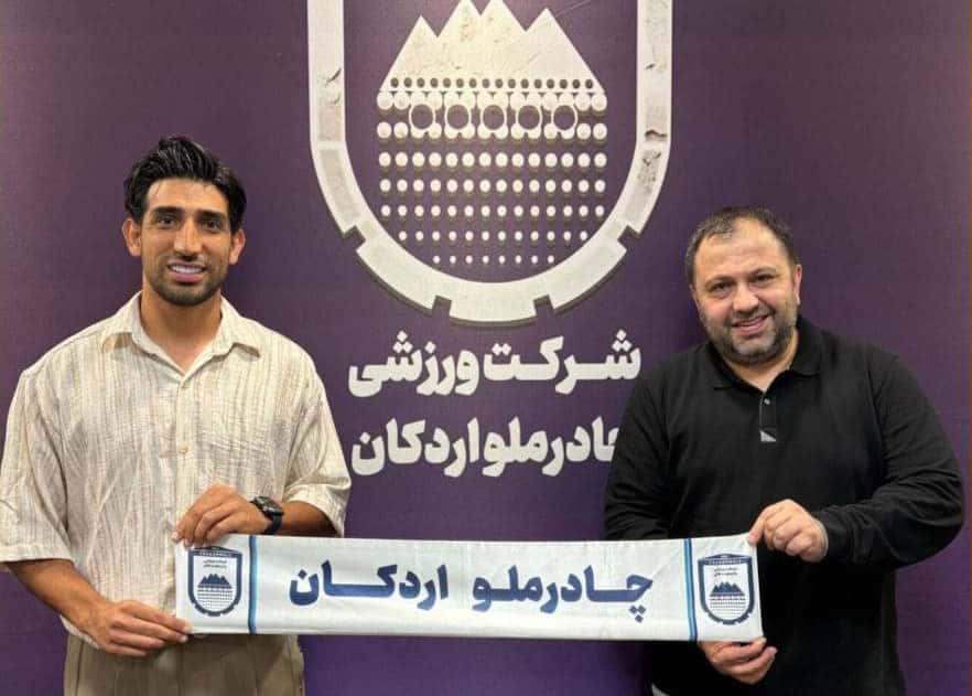 رضا میرزایی - چادرملو - لیگ برتر فوتبال ایران