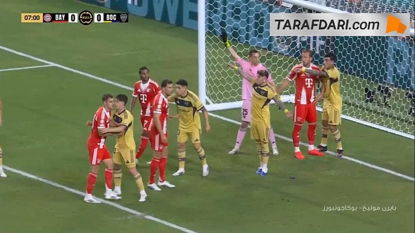 بایرن مونیخ - بوکا جونیورز - جام جهانی باشگاهها