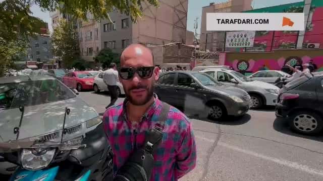 هوادار استقلال