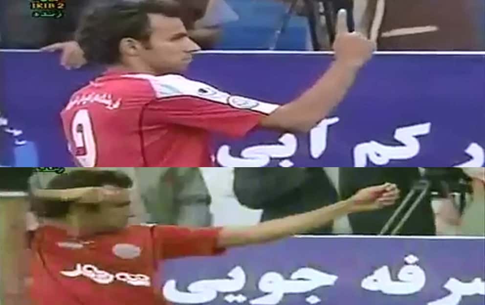 محسن خلیلی - پرسپولیس و صبا باتری - 1387