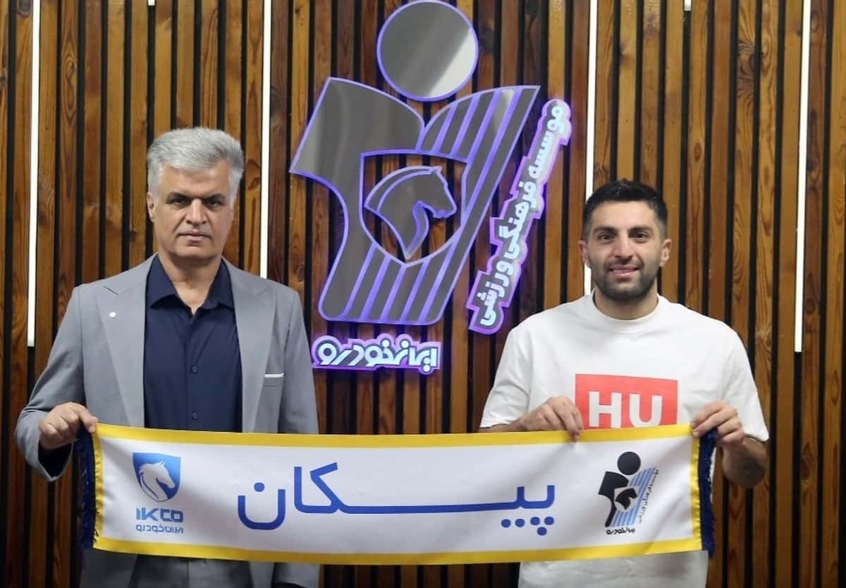 عکس از سامان نریمان جهان و تمدید قرارداد با پیکان