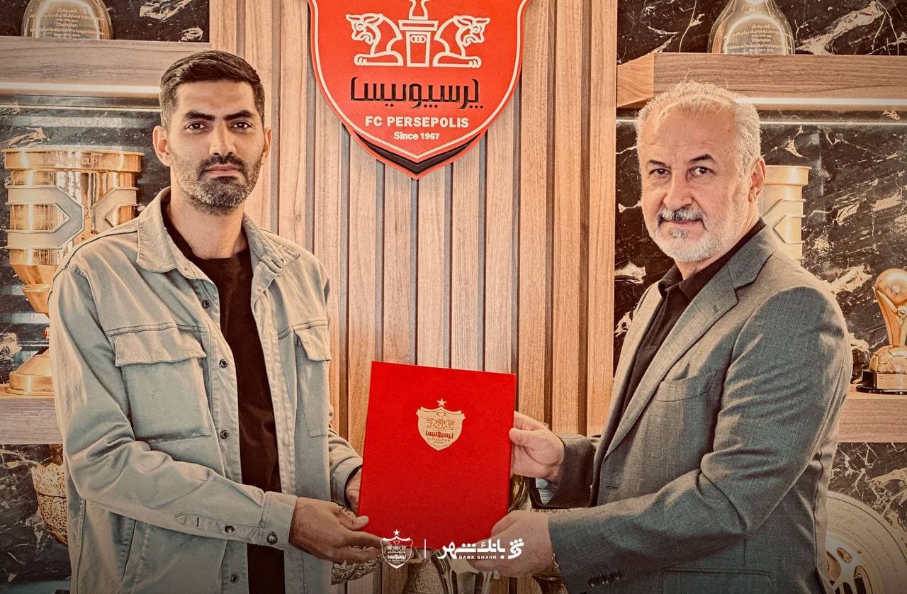 عکس از محمد انصاری و رضا درویش در باشگاه پرسپولیس
