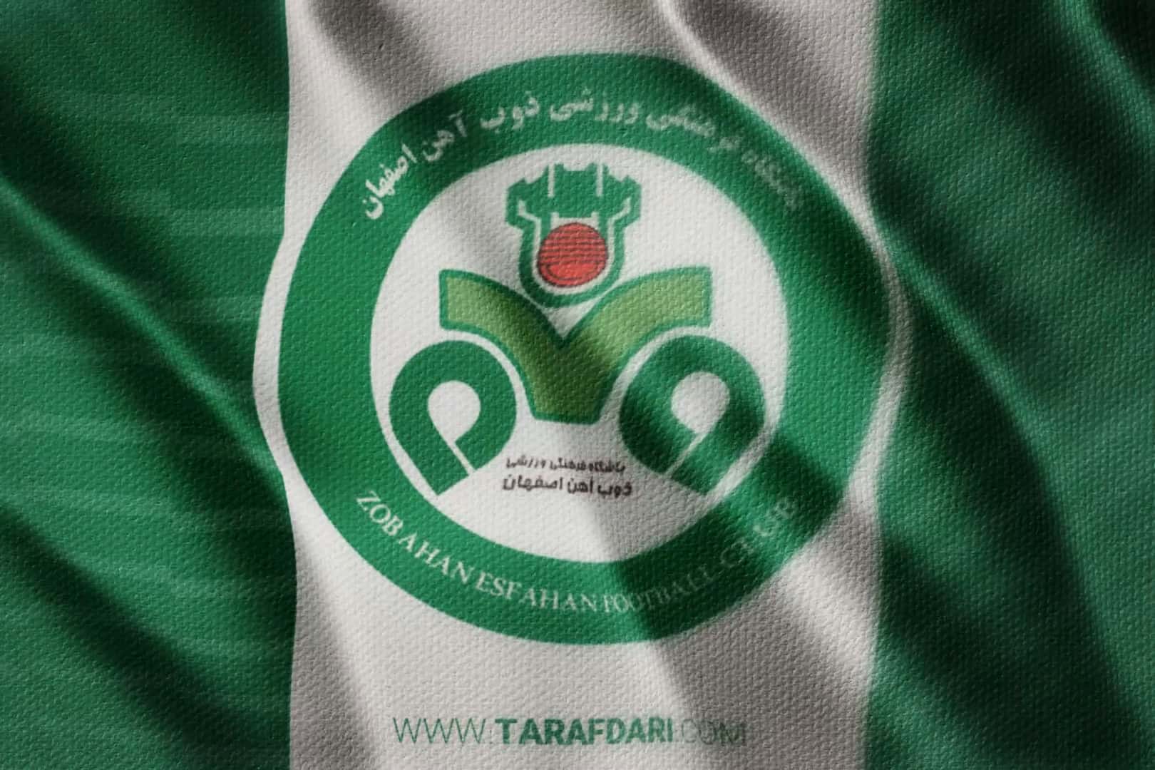 عکس از لوگوی ذوب آهن - طرفداری