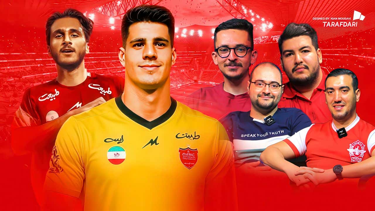 نقل و انتقالات پرسپولیس، ویدیوکست طرفداری،