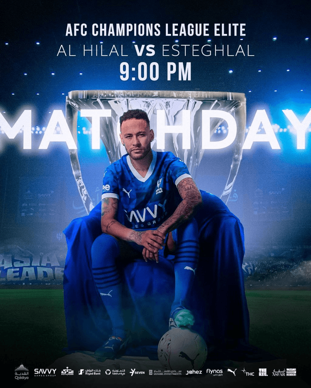 الهلال