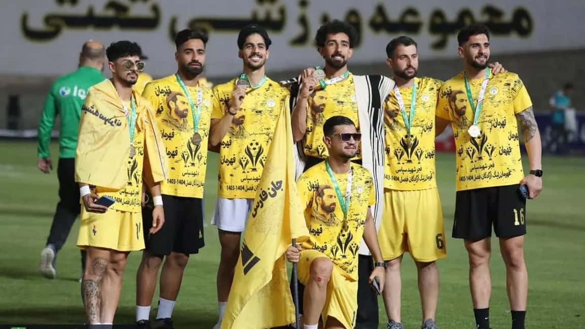 تیم فجرسپاسی شیراز