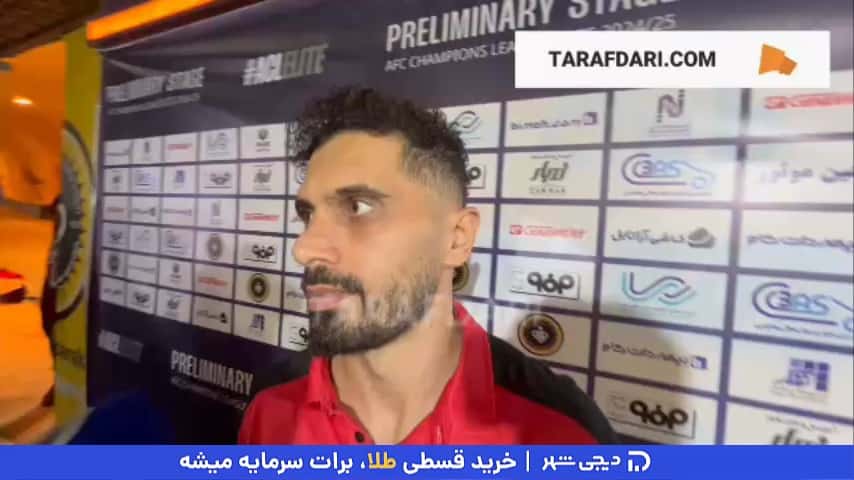 امید عالیشاه: در حوزه خلیج فارس طی چند ماه ورزشگاه میسازند ولی ما هنوز درگیر بازسازی آزادی هستیم!