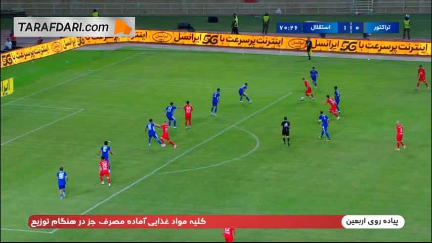 واکنش دیدنی آنتونیو آدان مقابل ضربه بازیکنان تراکتور (تراکتور 0-1 استقلال)