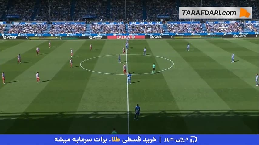 تساوی خانگی اتلتیکو مادرید مقابل آلاوس