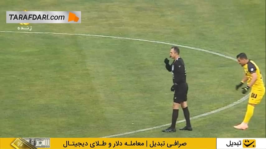 پیروزی سپاهان در خانه آلومینیوم با تک گل آرش رضاوند