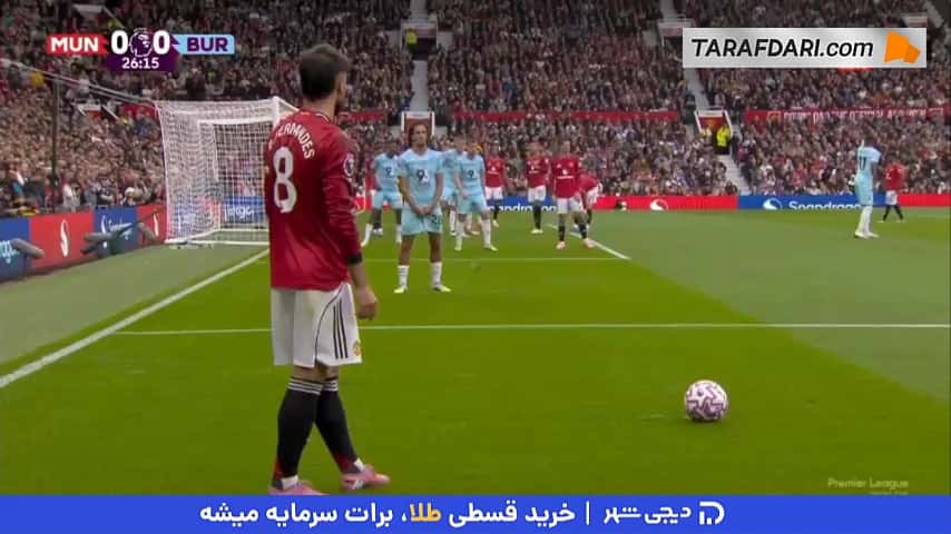 گل به خودی جاش کالن مقابل منچستریونایتد (منچستریونایتد 1-0 برنلی)