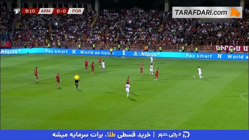 گل ژائو فلیکس به ارمنستان (ارمنستان 0-1 پرتغال)