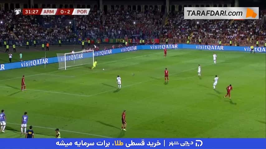 گل ژائو کانسلو به ارمنستان (ارمنستان 0-3 پرتغال)