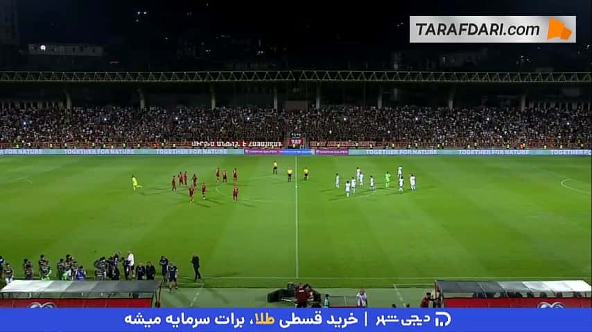 پیروزی پر گل پرتغال در خاک ارمنستان با بریس کریستیانو رونالدو