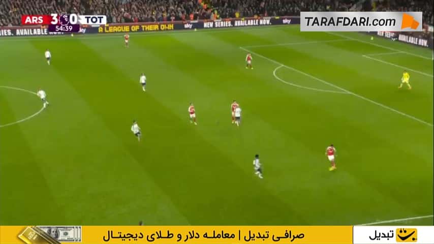 گل تماشایی ریچارلیسون به آرسنال از میانههای میدان (آرسنال 3-1 تاتنهام)