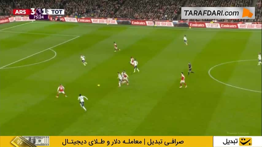 گل سوم ابرچی ازه به تاتنهام (آرسنال 4-1 تاتنهام)