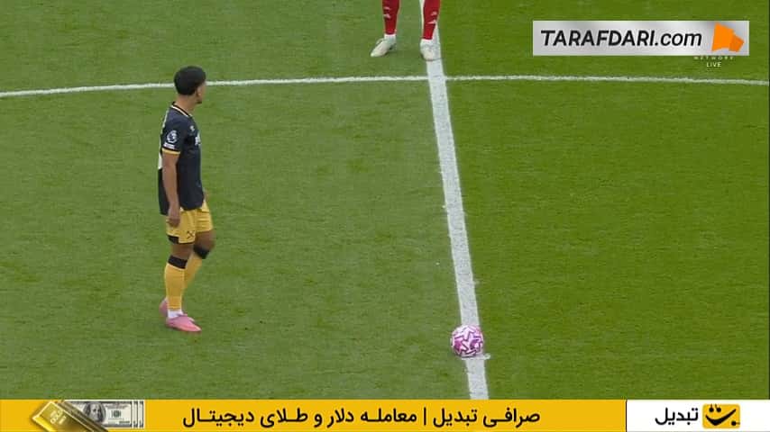 پیروزی خانگی آرسنال مقابل وست هم در لیگ برتر انگلیس