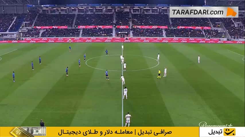 تساوی میلان در خانه آتالانتا