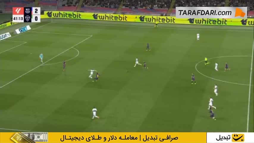 گل رافا میر به به بارسلونا (بارسلونا 2-1 الچه)