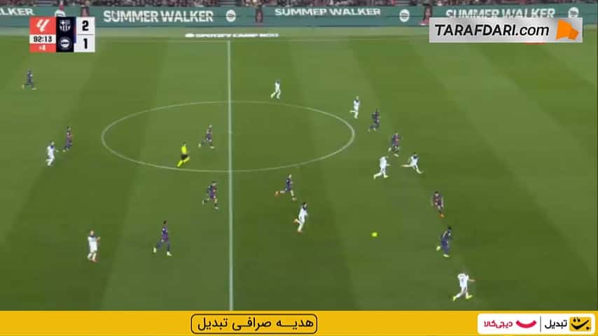 گل دوم دنی اولمو به آلاوس (بارسلونا 3-1 آلاوس)