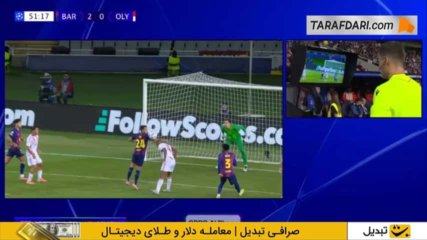 گل ایوب الکعبی به بارسلونا از روی نقطه پنالتی (بارسلونا 2-1 المپیاکوس)