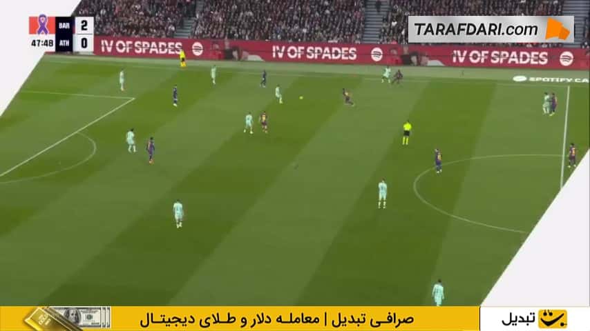 گل فرمین لوپز به بیلبائو (بارسلونا 3-0 اتلتیک بیلبائو)