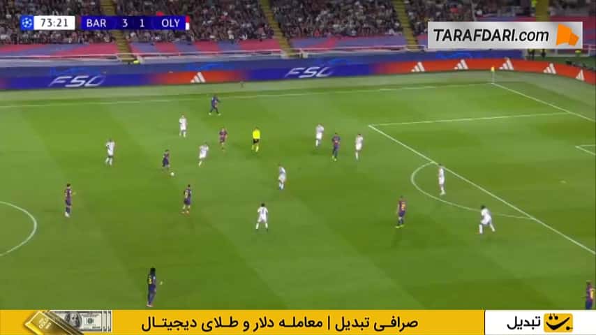 گل مارکوس رشفورد به المپیاکوس (بارسلونا 4-1 المپیاکوس)
