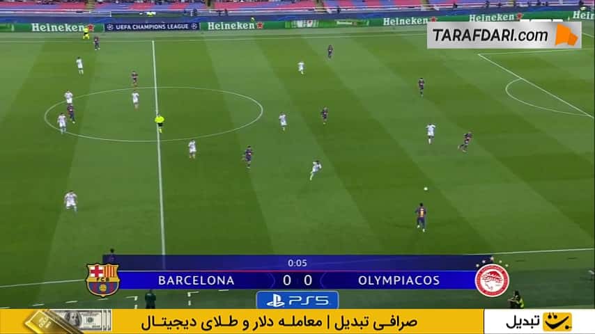 پیروزی پر گل بارسلونا مقابل المپیاکوس در لیگ قهرمانان اروپا
