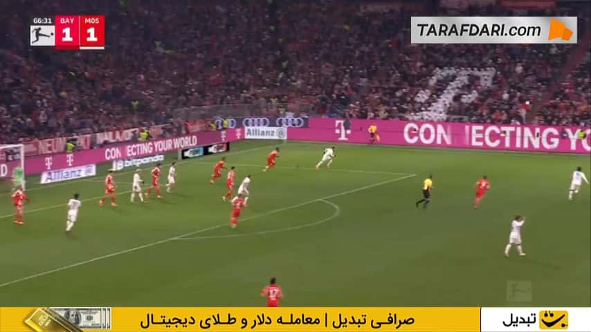 گل لی جائه سونگ به بایرن مونیخ (بایرن مونیخ 1-2 ماینتس)