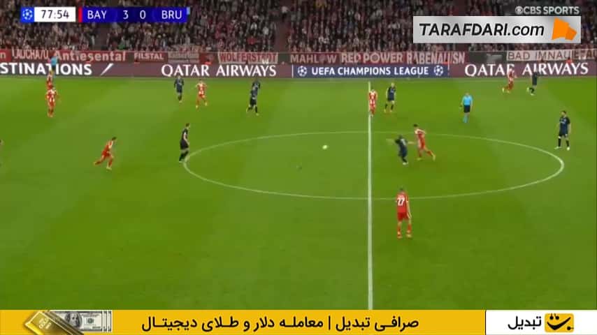 گل نیکلاس جکسون به بروخه (بایرن مونیخ 4-0 کلوب بروخه)