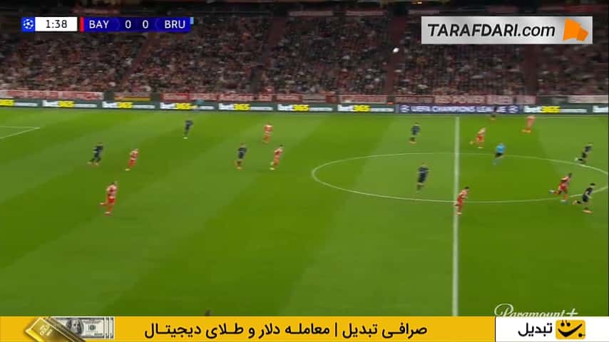 پیروزی خانگی بایرن مونیخ مقابل کلوب بروخه در لیگ قهرمانان اروپا