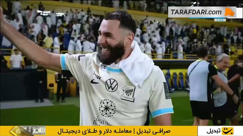 خوش و بش رونالدو و بنزما در انتهای دیدار النصر و الاتحاد؛ ستاره پرتغالی به همراه تیمش از جام حذفی عربستان کنار رفت