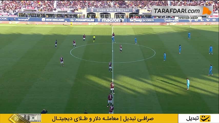 شکست ناپولی در خانه بولونیا