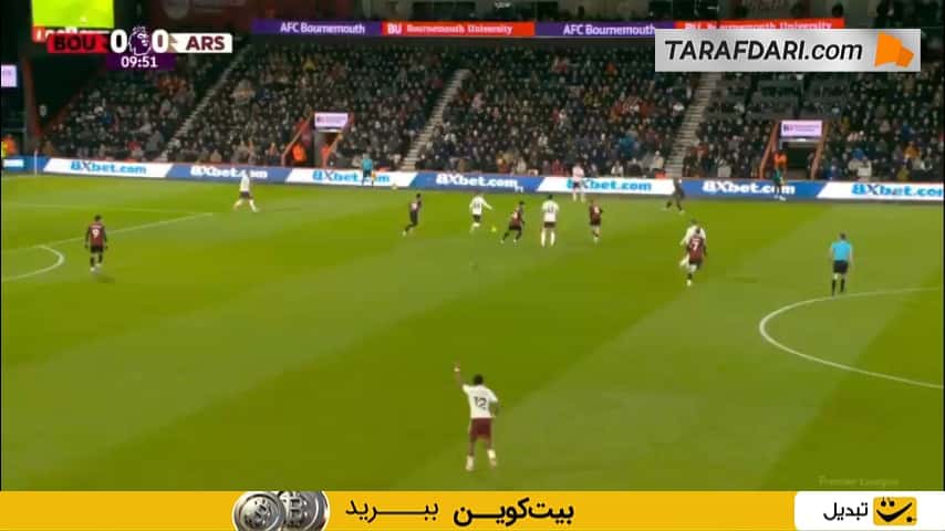 گل اوانیلسون به آرسنال روی پاس اشتباه گابریل (بورنموث 1-0 آرسنال)