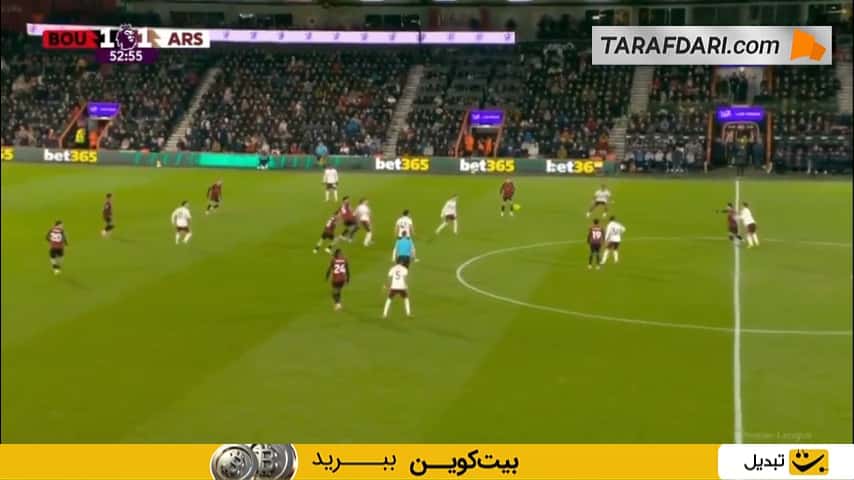 گل دکلان رایس به بورنموث (بورنموث 1-2 آرسنال)