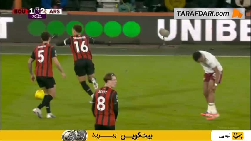 گل دوم دکلان رایس به بورنموث (بورنموث 1-3 آرسنال)