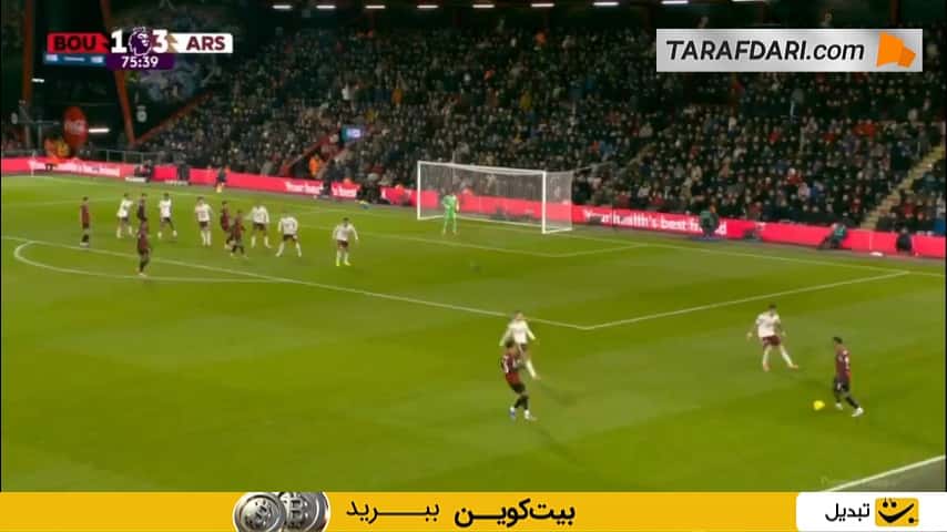گل تماشایی الی جونیور کروپی به آرسنال (بورنموث 2-3 آرسنال)