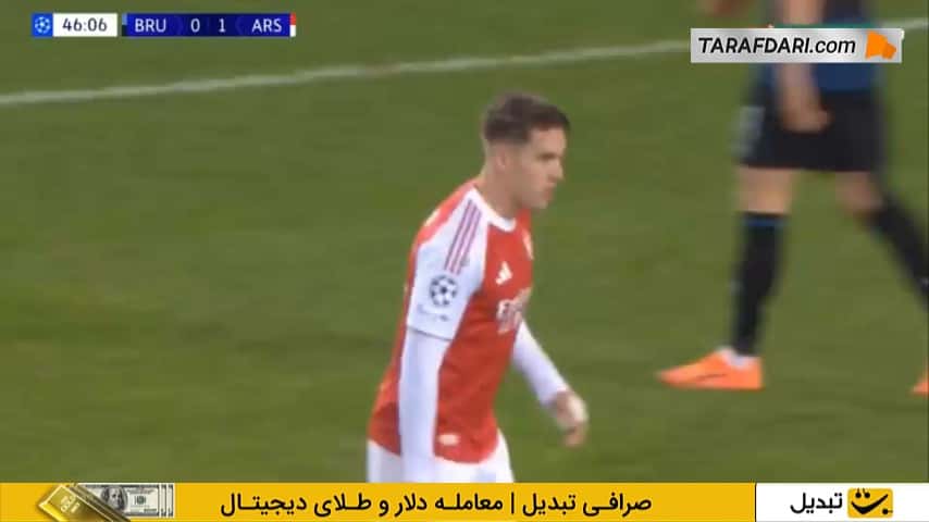 گل دوم نونی مادوئکه به بروخه (کلوب بروخه 0-2 آرسنال)
