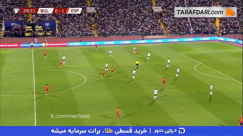 گل زیبای مارک کوکوریا به بلغارستان (بلغارستان 0-2 اسپانیا)