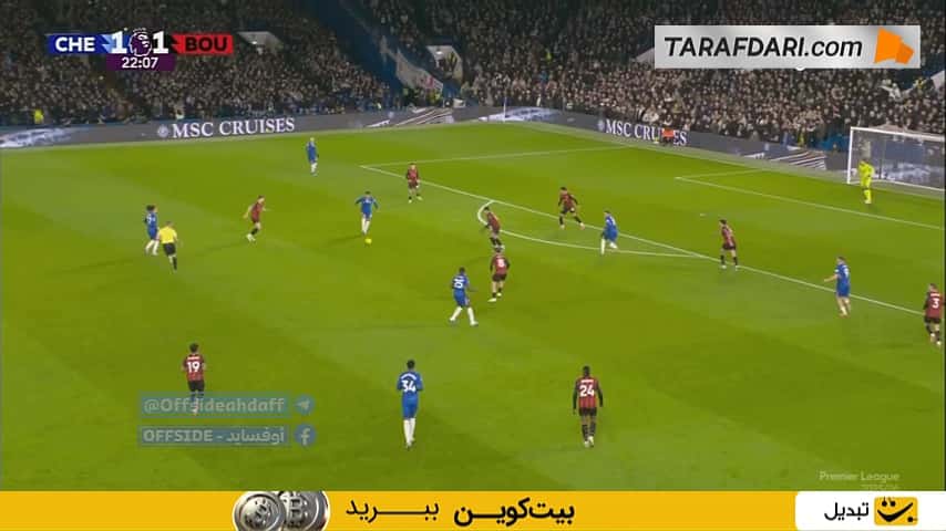 گل زیبای انزو فرناندز به بورنموث (چلسی 2-1 بورنموث)