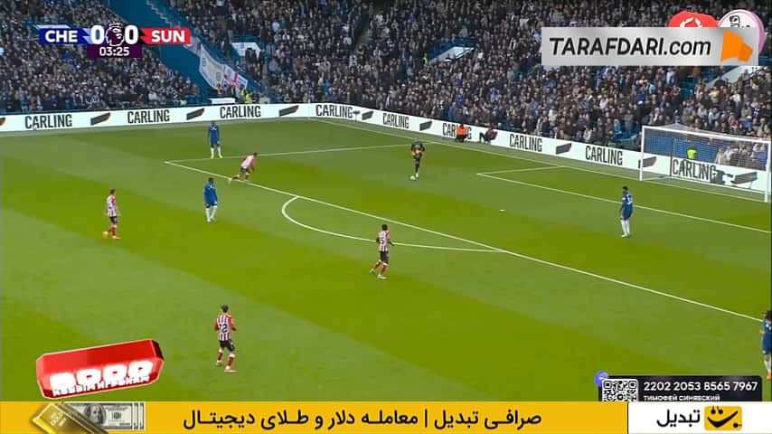 شکست خانگی چلسی مقابل ساندرلند
