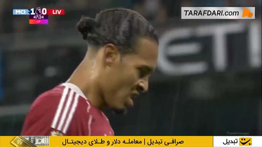 گل نیکو گونزالس به لیورپول (منچسترسیتی 2-0 لیورپول)