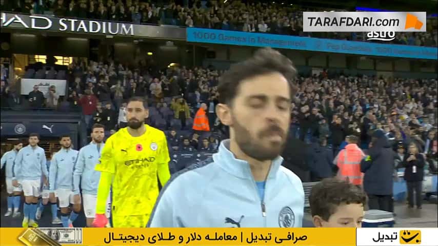 پیروزی قاطع منچسترسیتی مقابل لیورپول