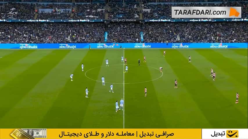 پیروزی خانگی منچسترسیتی 3-0 ساندرلند