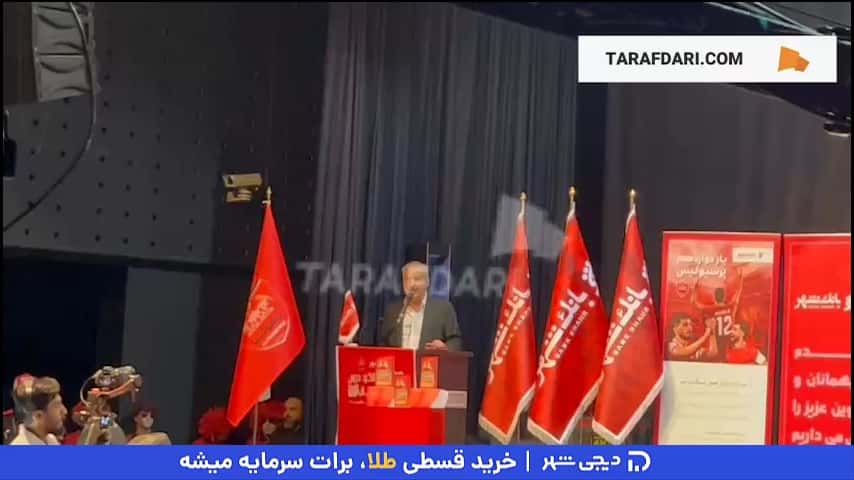 رضا درویش: بازیکنی مثل سرژ اوریه بعد از انقلاب نداشتیم؛ فخریان یکی از نخبهترین بازیکنان است